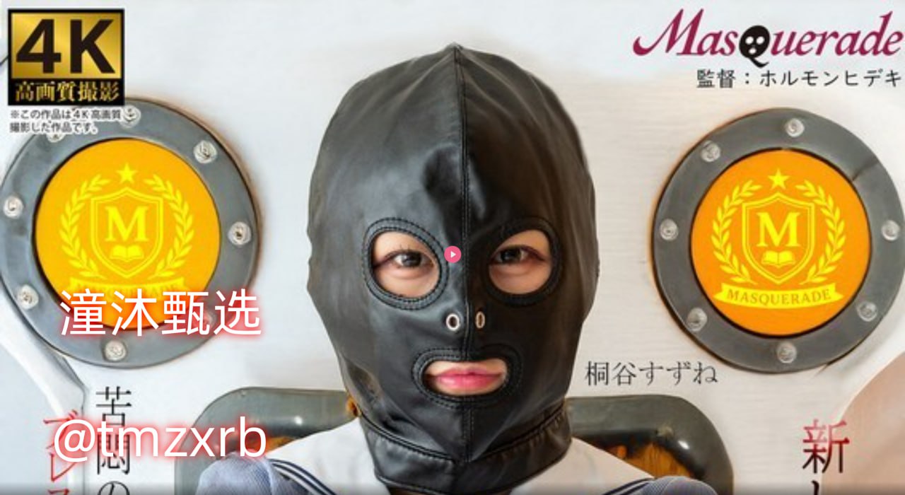 《双H2v1》全集在线观看_西瓜电影手机免费播放...